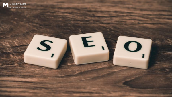 通過SEO、SEM和微信公眾號(hào)運(yùn)營(yíng)獲取精準(zhǔn)用戶